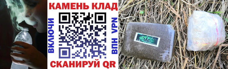ГАШ ice o lator  Дальнереченск 