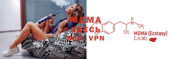 2c-b Бугульма