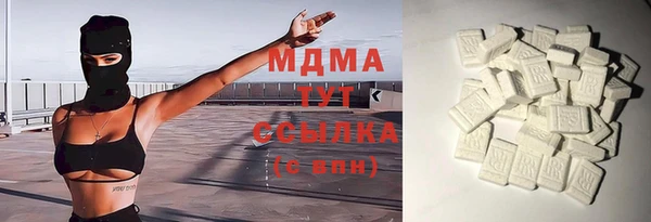 бутик Богданович