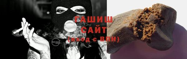 2c-b Бугульма