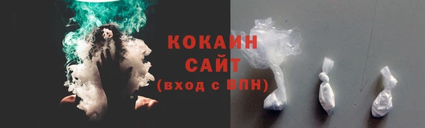 2c-b Бугульма
