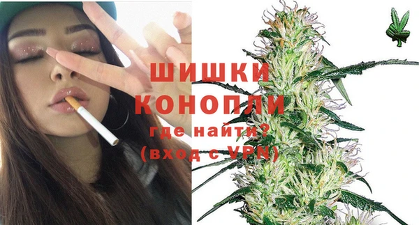 2c-b Бугульма