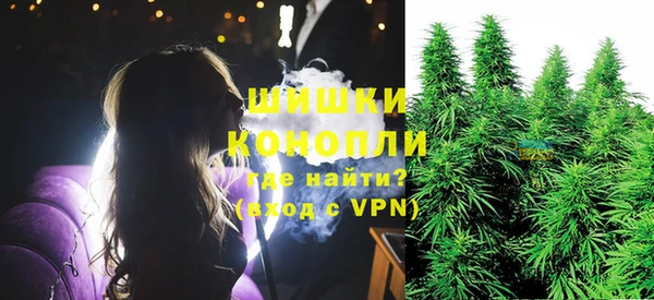 2c-b Бугульма
