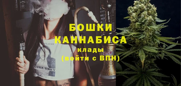 герыч Бородино