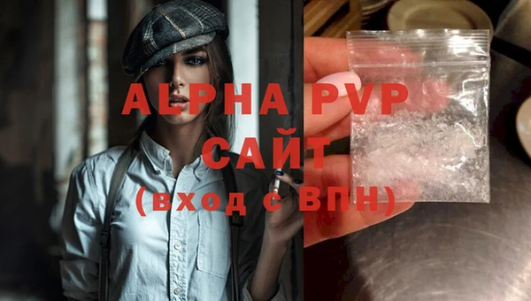2c-b Бугульма