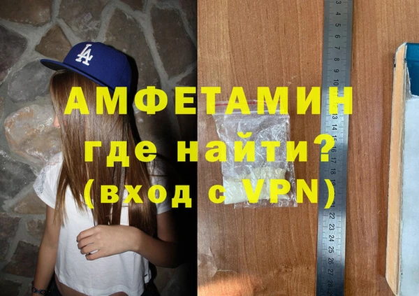 2c-b Бугульма